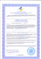 Капсулы "Здоровая Женщина" (менопауза) 0083 Капсулы "Здоровая Женщина" (менопауза) 0083